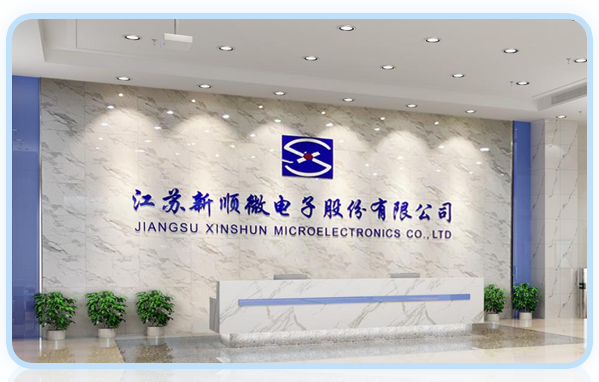 众腾娱乐(中国)有限公司官网