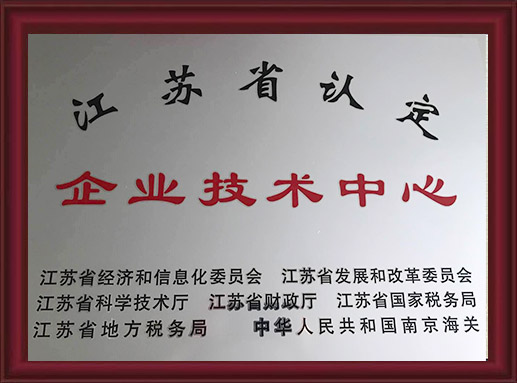 ��������(�й�)���޹�˾����