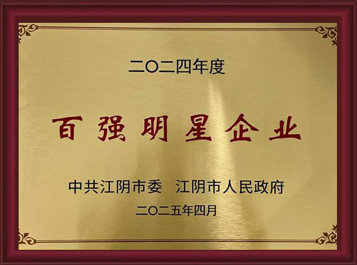 ��������(�й�)���޹�˾����