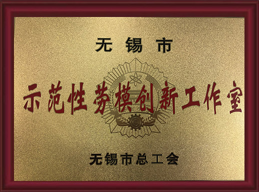 ��������(�й�)���޹�˾����