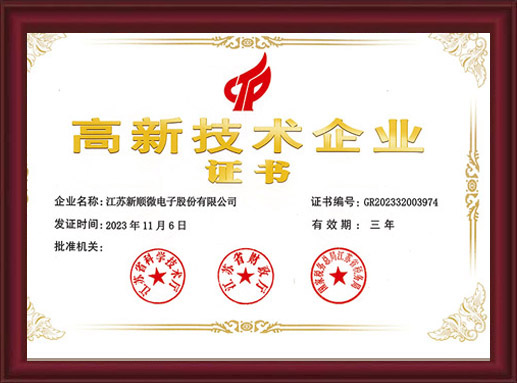 ��������(�й�)���޹�˾����