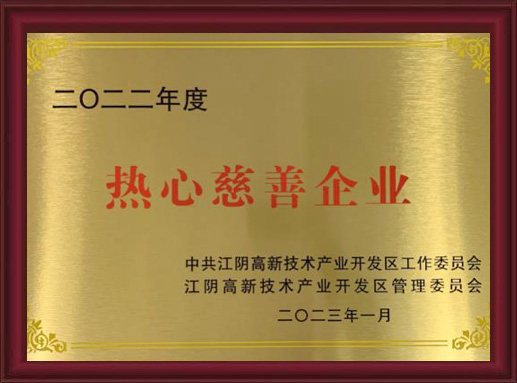 ��������(�й�)���޹�˾����