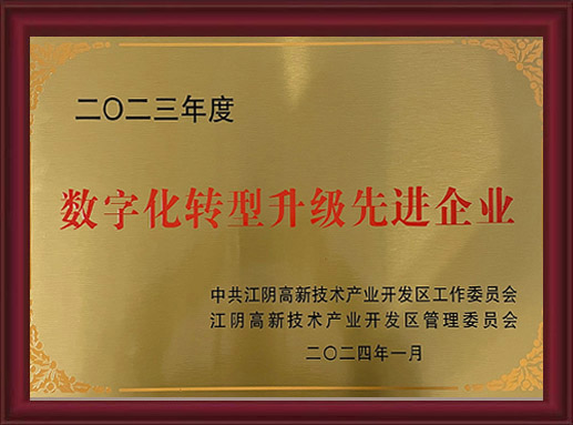 ��������(�й�)���޹�˾����