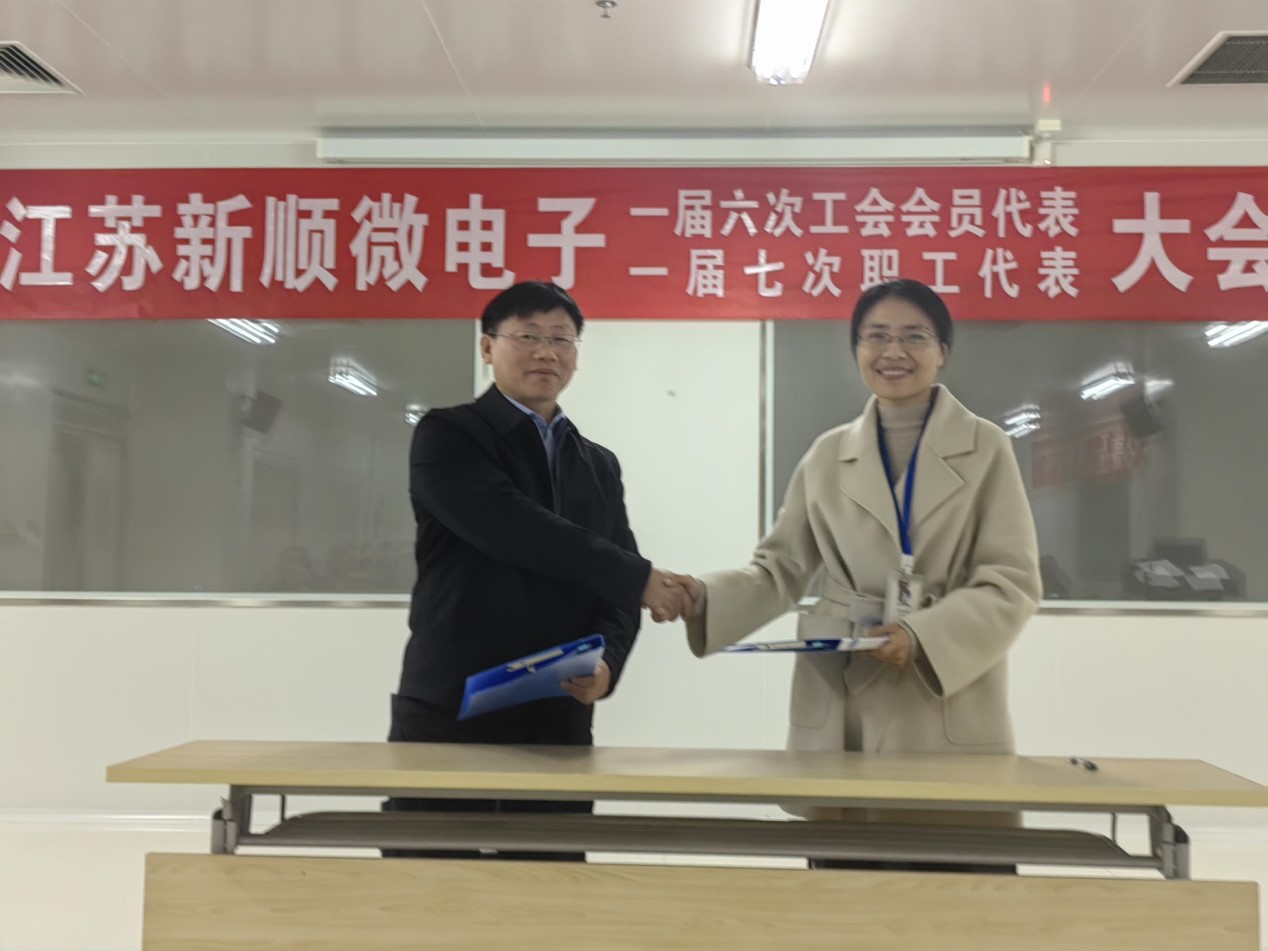 ��������(�й�)���޹�˾����