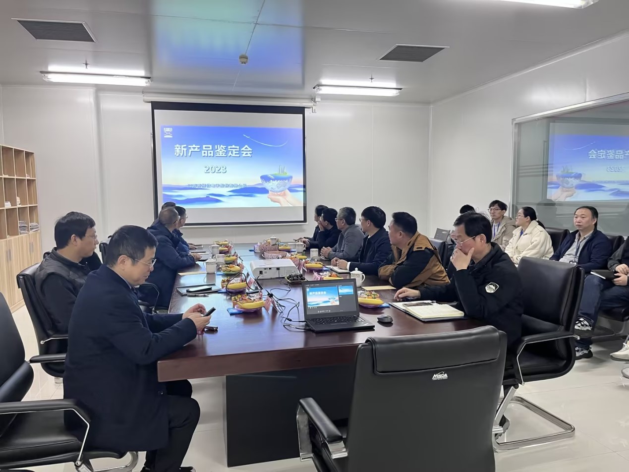 ��������(�й�)���޹�˾����