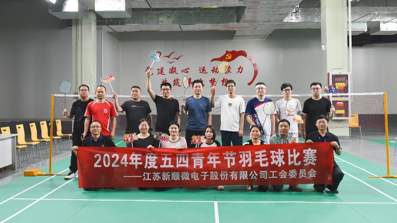 ��������(�й�)���޹�˾����