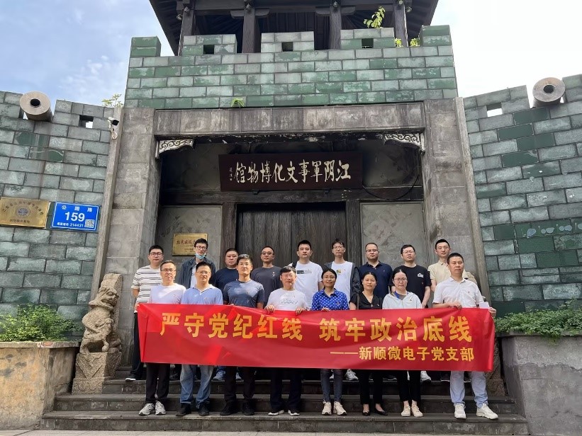 ��������(�й�)���޹�˾����