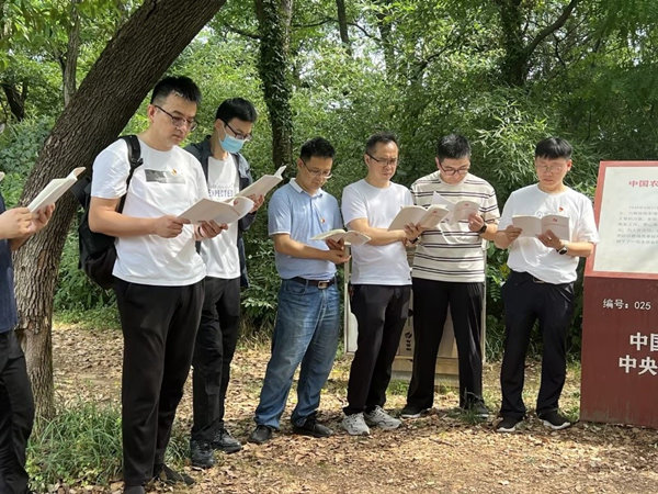 ��������(�й�)���޹�˾����