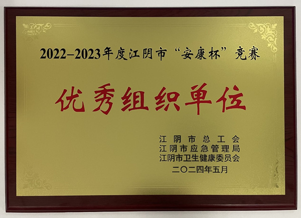 ��������(�й�)���޹�˾����