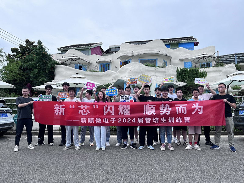 ��������(�й�)���޹�˾����