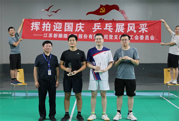 ��������(�й�)���޹�˾����