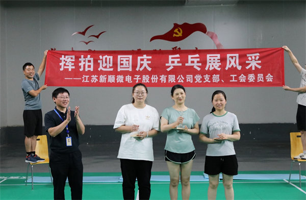 ��������(�й�)���޹�˾����