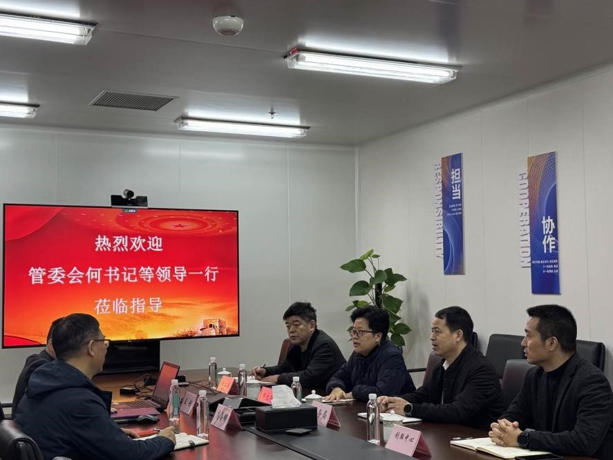 ��������(�й�)���޹�˾����