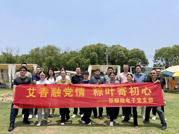 ��������(�й�)���޹�˾����